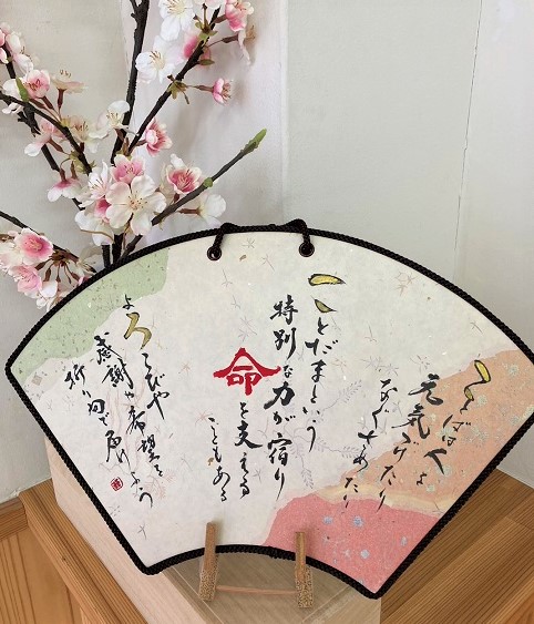 こころ